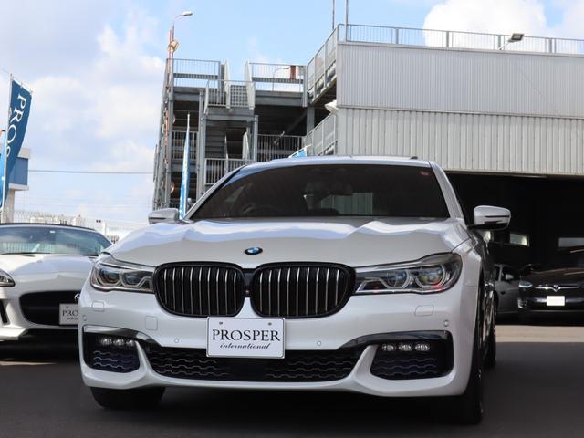 ＢＭＷ ７シリーズ