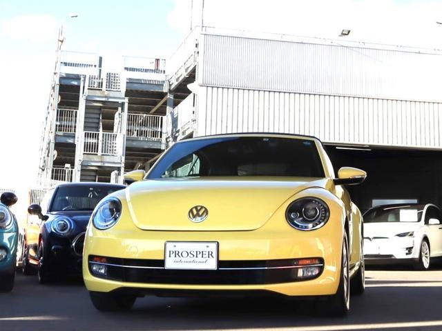 ザ・ビートル・カブリオレ イエロー系(黄色)の中古車を探す ザ・ビートル・カブリオレ イエロー系(黄色)の中古車を探す