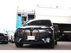 ＢＭＷ　ｉＸ　ｘＤｒｉｖｅ４０　スポーツＰ　ファーストクラスＰ　ラウンジＰ