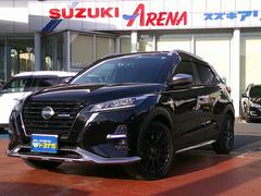 日産　キックス　オーテック　４ＷＤ　エマージェンシーブレーキ　純正９インチフルセグナビ