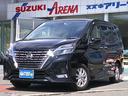 日産 セレナ ハイウェイスターＶ　４ＷＤ　エマージェンシーブレー...