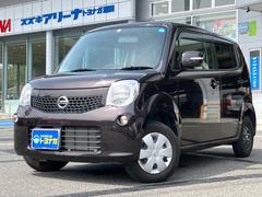 日産　モコ　Ｘ　２ＷＤ　ＣＤステレオ　キーレスプッシュスタート