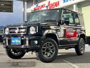 人気のジムニーが入庫！しかも雪道も安心の４ＷＤです！ 軽自動車の県外登録費は全国一律＋￥１１，０００でＯＫ！