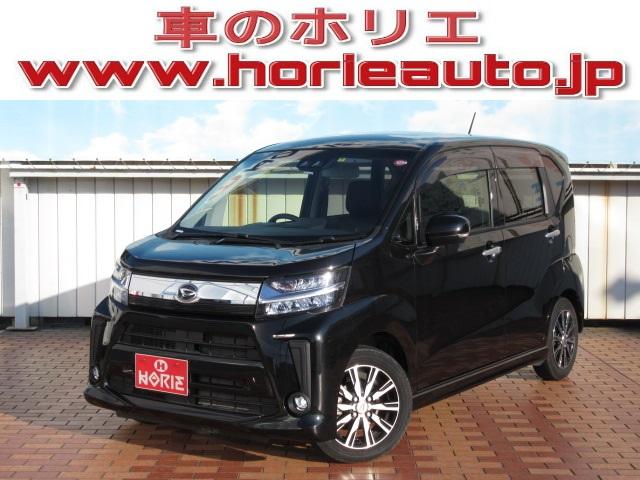 軽自動車の中古車なら グーネット中古車 茨城県古河市の中古車情報