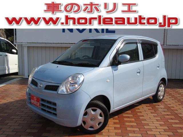 日産 モコs 純正cdデッキ hライトレベライザー 燃費計 キーレス シートリフター 助手席下部首脳 アームレストの中古車 車体価格35万円 11 平成23 年式 走行4 1万キロ 車体色ペールブルーm 茨城県古河市原町2 25 株 ホリエオート 古河本店の在庫 グーネット 日産 モコs 純正cdデッキ hライトレベライザー 燃費計 キーレス シートリフター 助手席下部首脳 アームレストの中古車 車体価格35万円 11 平成23 年式 走行4 1万キロ 車体色ペールブルーm 茨城県古河市原町2 25 株 ホリエオート 古河本店の在庫 グーネット