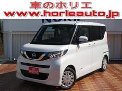 茨城県 古河市 中古車 価格 Com 茨城県 古河市 中古車 価格 Com