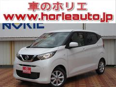 茨城県 古河市 中古車 価格 Com 茨城県 古河市 中古車 価格 Com
