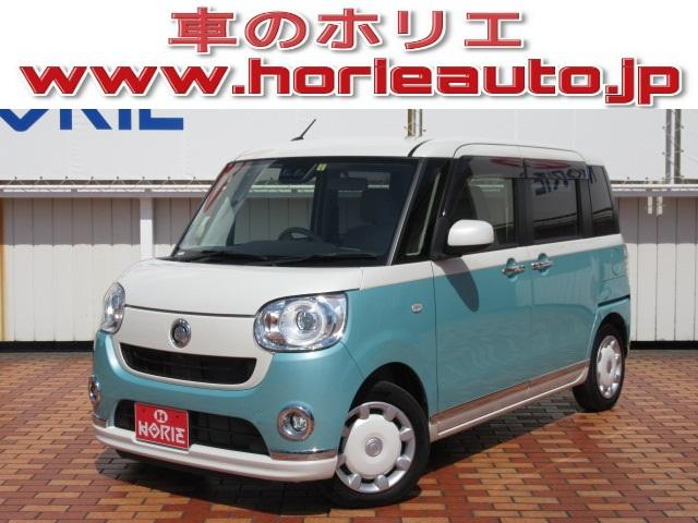 軽自動車の中古車なら グーネット中古車 茨城県古河市の中古車情報