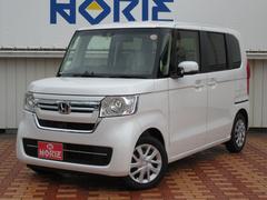 茨城県 古河市 中古車 価格 Com 茨城県 古河市 中古車 価格 Com