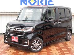茨城県 古河市 中古車 価格 Com 茨城県 古河市 中古車 価格 Com