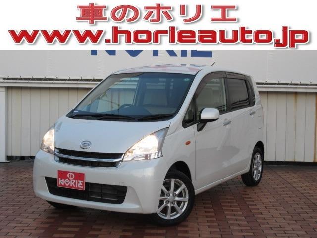 ダイハツの中古車なら グーネット中古車 茨城県の中古車情報 ダイハツの中古車なら グーネット中古車 茨城県の中古車情報