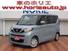 茨城県古河市の中古車一覧 価格 Com