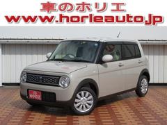 茨城県古河市の中古車一覧 価格 Com