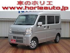 日産 Nv100クリッパーの中古車 中古車価格 相場情報 価格 Com 日産 Nv100クリッパーの中古車 中古車価格 相場情報 価格 Com