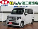 Ｎ－ＶＡＮ＋スタイル ファン・ターボホンダセンシング　Ｂカメラ　ＥＴＣ　衝突軽減Ｂ　障害物Ｓ　ＬＫＡＳ　レーダークルコン　ルーフコンソール　オート付ＬＥＤ＆フォグ　オートハイビーム　ステアＳＷ　インテリキー（1枚目）