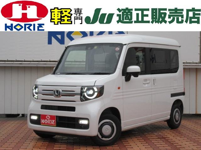 ホンダ Ｎ－ＶＡＮ＋スタイル ファン・ターボ　フルセグナビ　バックカメラ　ＥＴＣ　衝突軽減Ｂ　障害物Ｓ　レーダークルコン　ＬＫＡＳ　ＥＣＯＮ　オート付ＬＥＤ＆フォグ　オートハイビーム　ステアＳＷ　インテリキー　プッシュスタート