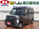 ホンダ Ｎ－ＶＡＮ＋スタイル ファン・ターボ　ホンダセンシング　...