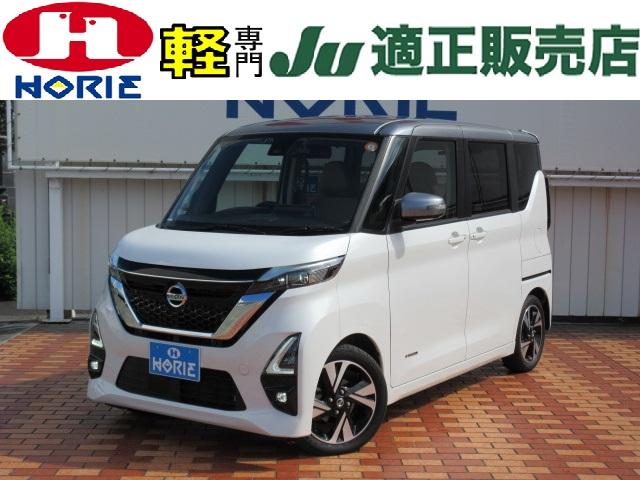 롼 ϥǥܥץѥåȥǥ󡡽㣹ե륻ʥӡ饦ɥӥ塼˥ 0401682A30251014W001 1