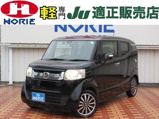 Ρݣ£ϣإå ءܥѥåȥ꡼ȥåɥѥå 0401682A30251026W001 1