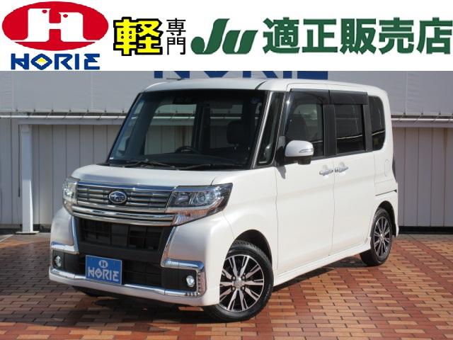 Х ե ҡߥƥåɡޡȥȡե륻ʥ