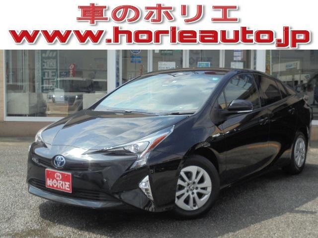 トヨタの中古車なら グーネット中古車 茨城県古河市の中古車情報