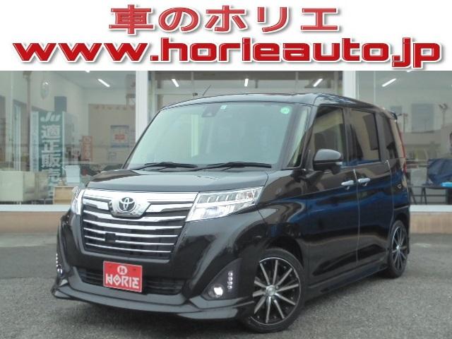 トヨタの中古車なら グーネット中古車 茨城県古河市の中古車情報