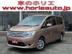 グーネット 茨城県 古河市の中古車一覧 1 30件 グーネット 茨城県 古河市の中古車一覧 1 30件