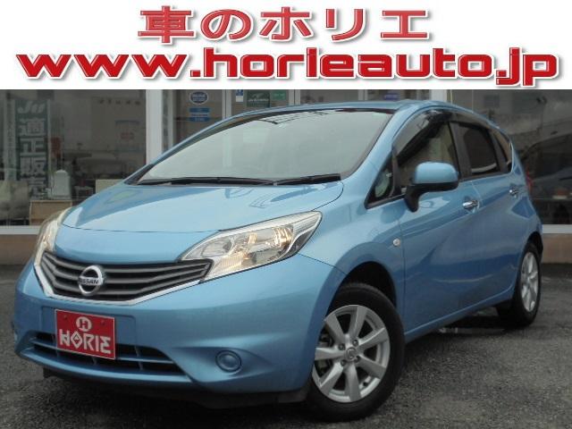 50万円以下の中古車なら グーネット中古車 茨城県古河市の中古車情報 50万円以下の中古車なら グーネット中古車 茨城県古河市の中古車情報