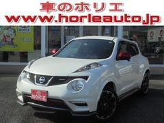 日産 ジューク 10年モデル Nismoの中古車一覧 価格 Com