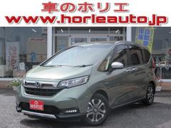 茨城県古河市の中古車一覧 価格 Com