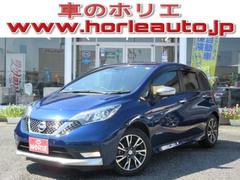 茨城県古河市の中古車一覧 価格 Com