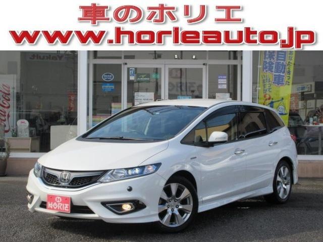 中古車12台 茨城県のジェイド ホンダ 40万台から選べる価格相場検索サイトbiglobe中古車 情報提供 グーネット 中古車12台 茨城県のジェイド ホンダ 40万台から選べる価格相場検索サイトbiglobe中古車 情報提供 グーネット