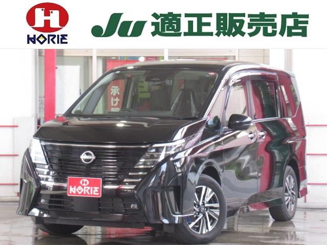 日産 セレナ