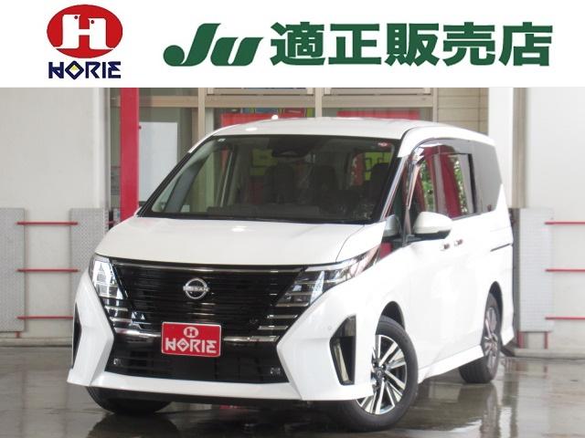 セレナ(日産) ハイウェイスターＶ　登録済未使用車　メーカーオプションナビ　アラウンドビューモニター　フリップダウンモニター　プロパイロット　エマブレ 中古車画像