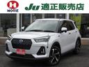 ダイハツ ロッキー プレミアムＧ　ＨＥＶ　９インチナビ　フルセグ...