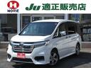 HONDA STEPWAGON SPADA