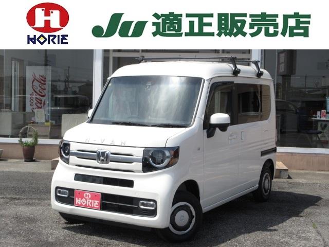 ホンダ Ｎ－ＶＡＮ 　純正８型メモリーナビ　フルセグ　バックカメラ　ホンダセンシング　ＬＫＡＳ　４ＷＤ　ターボ　オート付ＬＥＤ＆フォグ　ＡＣ１００Ｖ　スライドドア　追従クルーズ　ベッドキット付　ＥＴＣ　ドラレコ