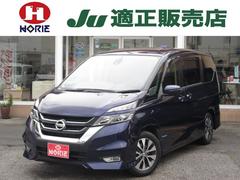 日産　セレナ　ハイウェイスター　純正９型ナビ　フルセグ　アラウンドビューモニター