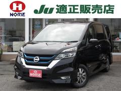 日産　セレナ　ｅ−パワー　ハイウェイスターＶ　純正９型ナビ　フルセグ