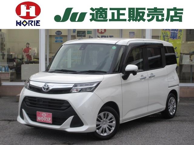 TOYOTA LITEACE TRUCK LONG SINGLE JUSTLOW DX | 2004 | SILVER TOYOTA LITEACE TRUCK LONG SINGLE JUSTLOW DX | 2004 | SILVER