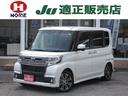 carPhoto