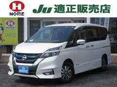 セレナ e-パワー ハイウェイスターV 純正9型ナビ フルセグ アラウンドビューモニター 後席モニター プロパイロット LKA 両側電動ドア レーダークルーズ オートLED&フォグ パーキングアシスト ETC デジタルミラー 純正15AW 中古車画像