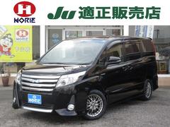 ノア ハイブリッドSi 純正10型ナビ フルセグ Bカメラ フリップダウンモニター 両側電動ドア セーフティーセンス PCS LDA オートLED&フォグ ETC2.0 革巻ステアリング 純正16アルミ ワンオーナー 中古車画像