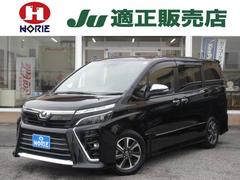 ヴォクシー ZS 煌 純正9型ナビ フルセグ Bカメラ DVD SD録音 Bluetooth セーフティーセンス PCS LDA 両側電動ドア オート付LED&フォグ クルコン スイッチ付革巻ステアリング ETC 純正AW 中古車画像