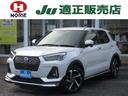純正9型ナビ■フルセグ■Bカメラ■スマートアシスト■ エアロ■レーダークルーズ■シートヒーター■ETC■純正17AW■ドラレコ