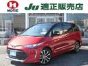 9型ナビ■フルセグ■Bカメラ■後席モニター■クルコン ■両側電動ドア■オートHID&フォグ■白合皮■シートヒーター■純正アルミ