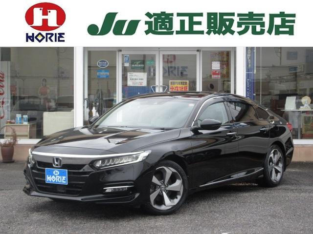 純正9型ナビ■フルセグ■Bカメラ■ホンダセンシング■ LKA■BSI■サンルーフ■本革■電動シート■前後シートヒーター■純AW