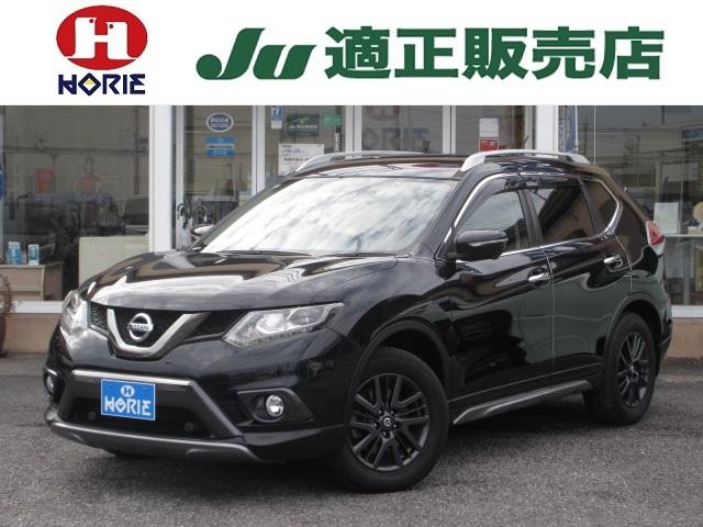  ȥ쥤 إ֥饯ȥ꡼ޣإޡ󥷥֥졼Сʥӡե륻饦ɥӥ塼˥