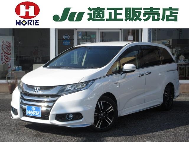 オデッセイハイブリッド(ホンダ) ハイブリッドアブソルート・ホンダセンシング　純正９型ナビ　フルセグ　Ｂカメラ　両側電動ドア　レーダークルーズ　ＬＫＡ 中古車画像