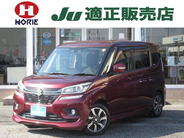 ソリオバンディット(スズキ) ハイブリッドＭＶ　純正８型ナビ　フルセグ　全方位モニター　デュアルカメラブレーキサポート　ＬＤＡ　両側電動ドア　レーダークルーズ　シートヒーター　オートＬＥＤ＆フォグ　ＥＴＣ　障害物センサー　パドルシフト 中古車画像